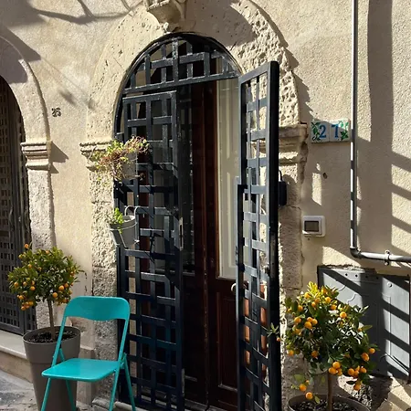 Magica Ortigia
