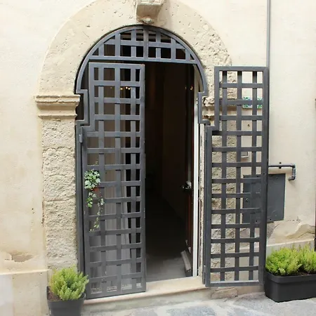 Сasa de vacaciones Magica Ortigia Syracuse