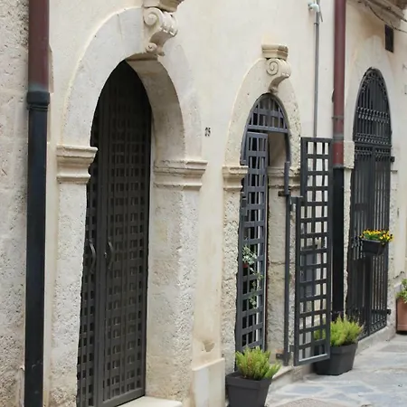 Дом отдыха Magica Ortigia *